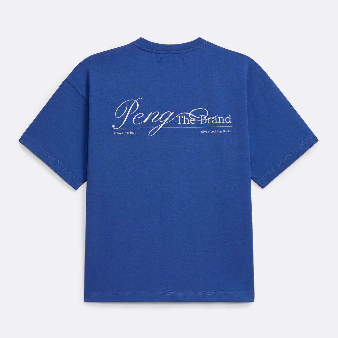 Always Moving Tee