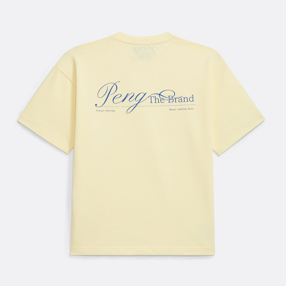Always Moving Tee